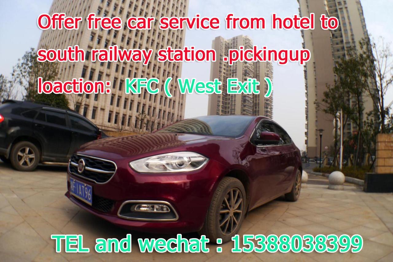 Jinyuan Hotel Changsha South Railway Station Luaran gambar