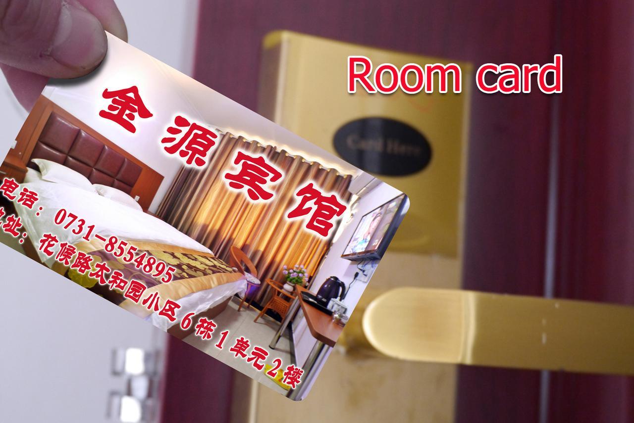 Jinyuan Hotel Changsha South Railway Station Luaran gambar