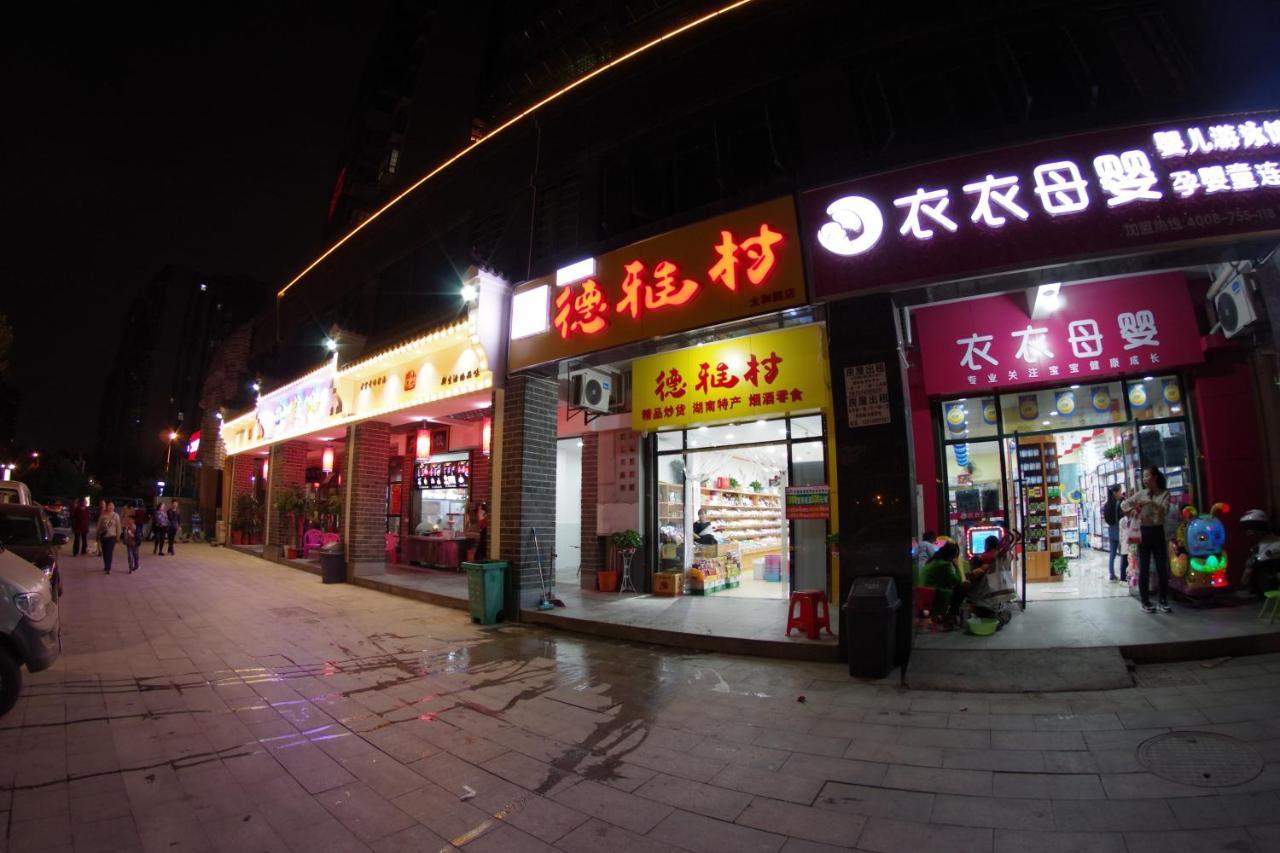 Jinyuan Hotel Changsha South Railway Station Luaran gambar