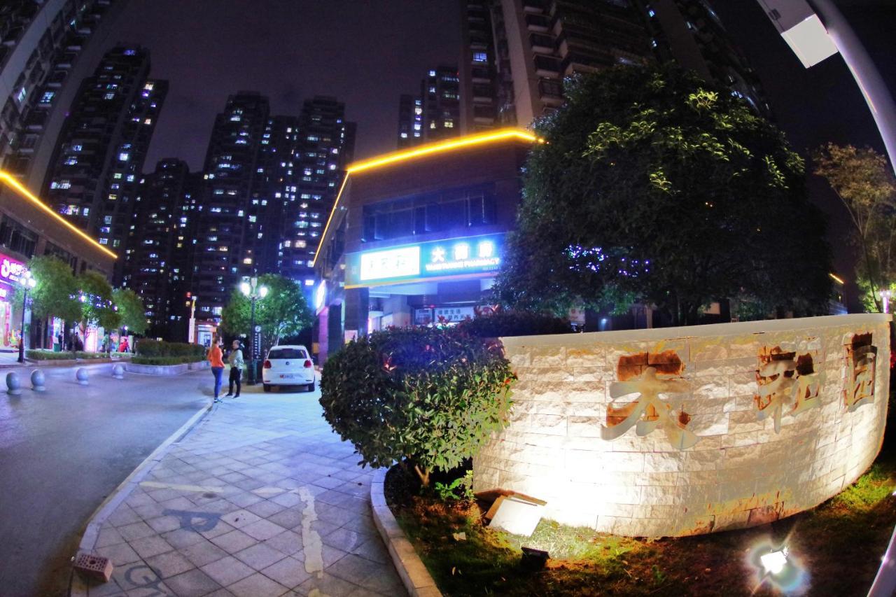 Jinyuan Hotel Changsha South Railway Station Luaran gambar