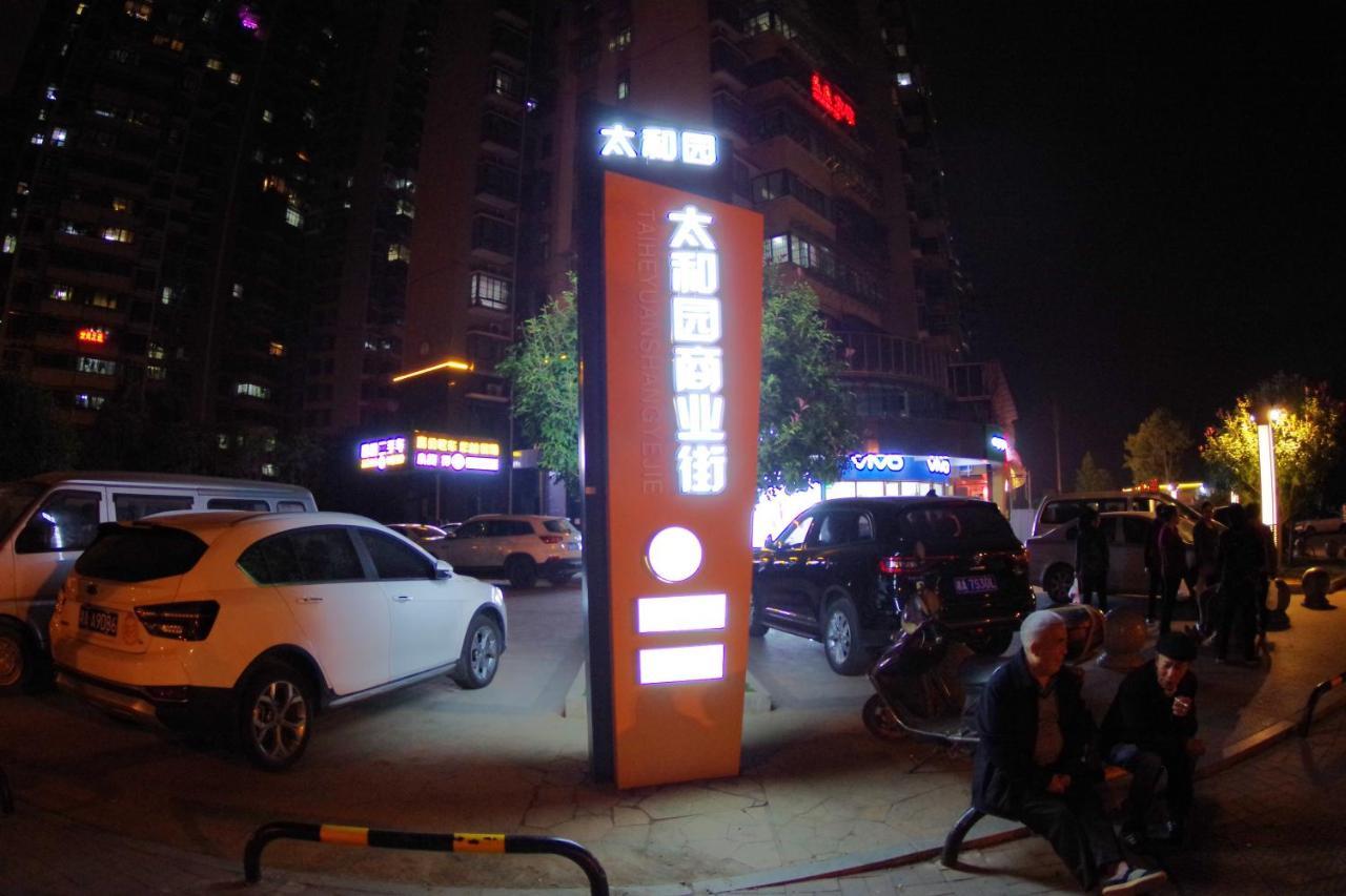 Jinyuan Hotel Changsha South Railway Station Luaran gambar