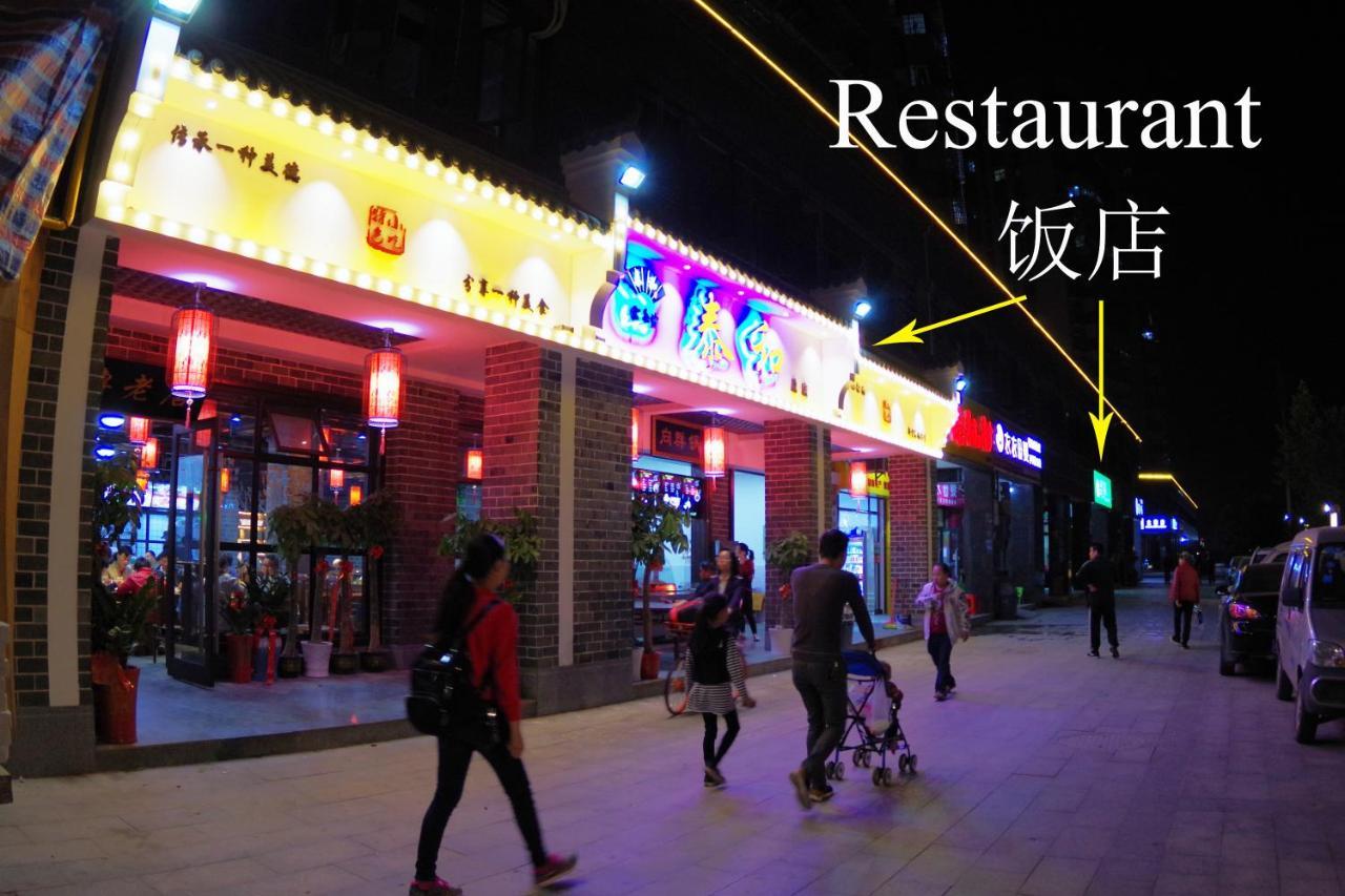 Jinyuan Hotel Changsha South Railway Station Luaran gambar