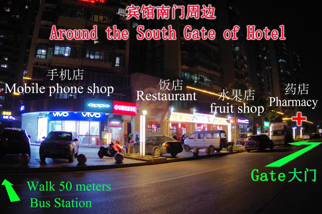 Jinyuan Hotel Changsha South Railway Station Luaran gambar